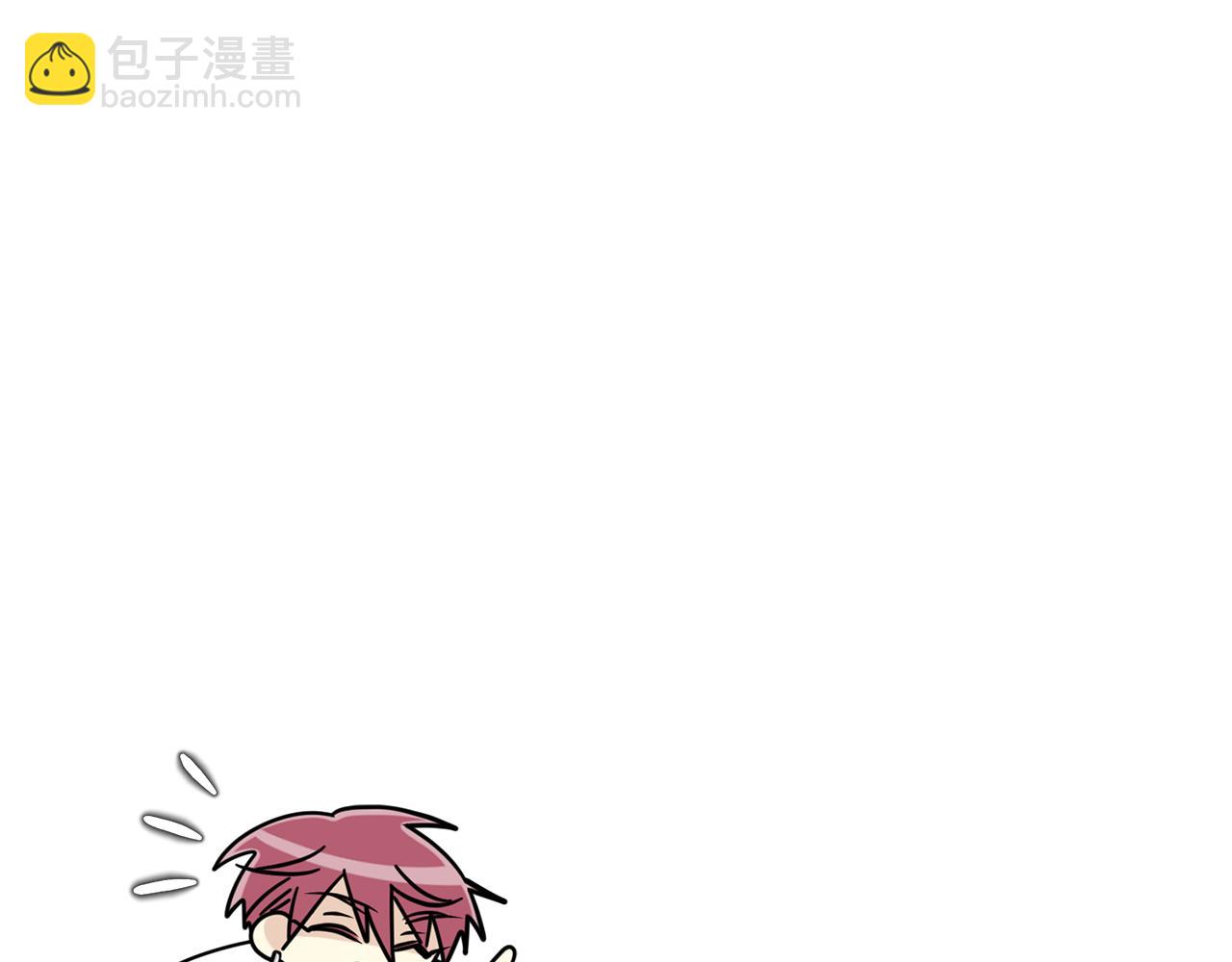 《我想喜欢你之楼下冤家》第12话 怎么会有出轨的漫画！ 第15页