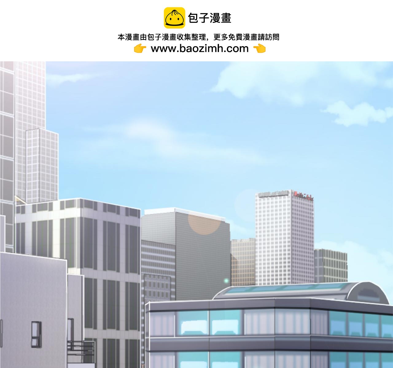 《我想喜欢你之楼下冤家》第14话 解除误会 第2页