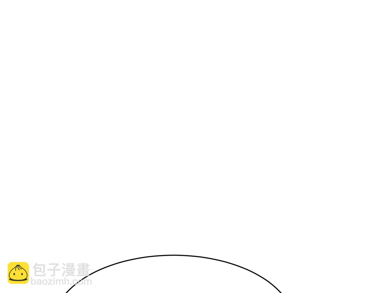《我想喜欢你之楼下冤家》第14话 解除误会 第49页
