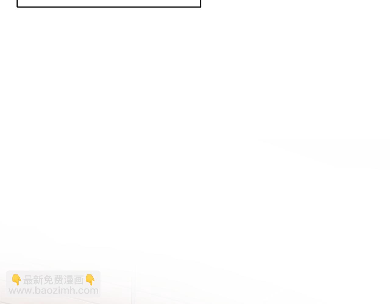 《我想喜欢你之楼下冤家》第15话 早点回到我身边 第21页