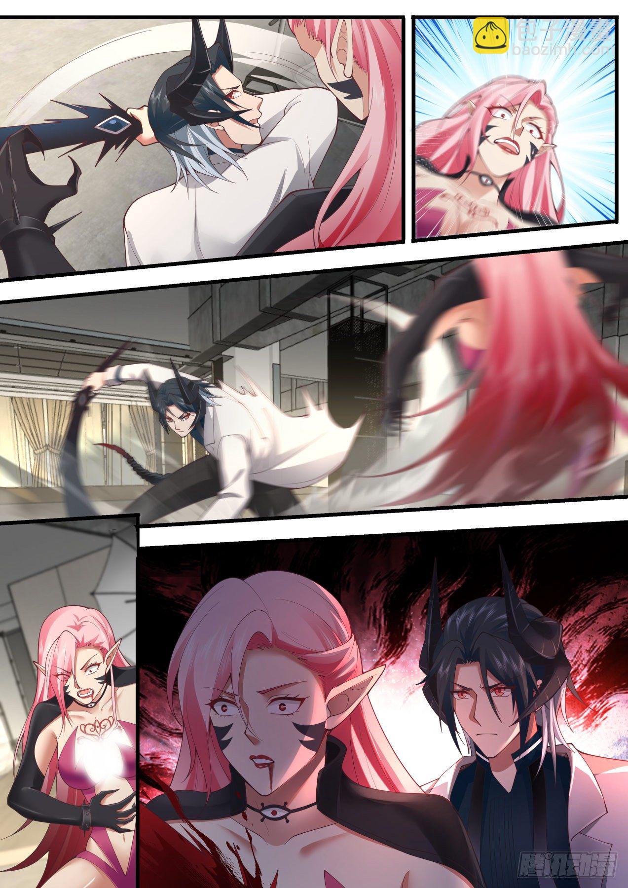《开局直接当邪神》能力解放 第7页