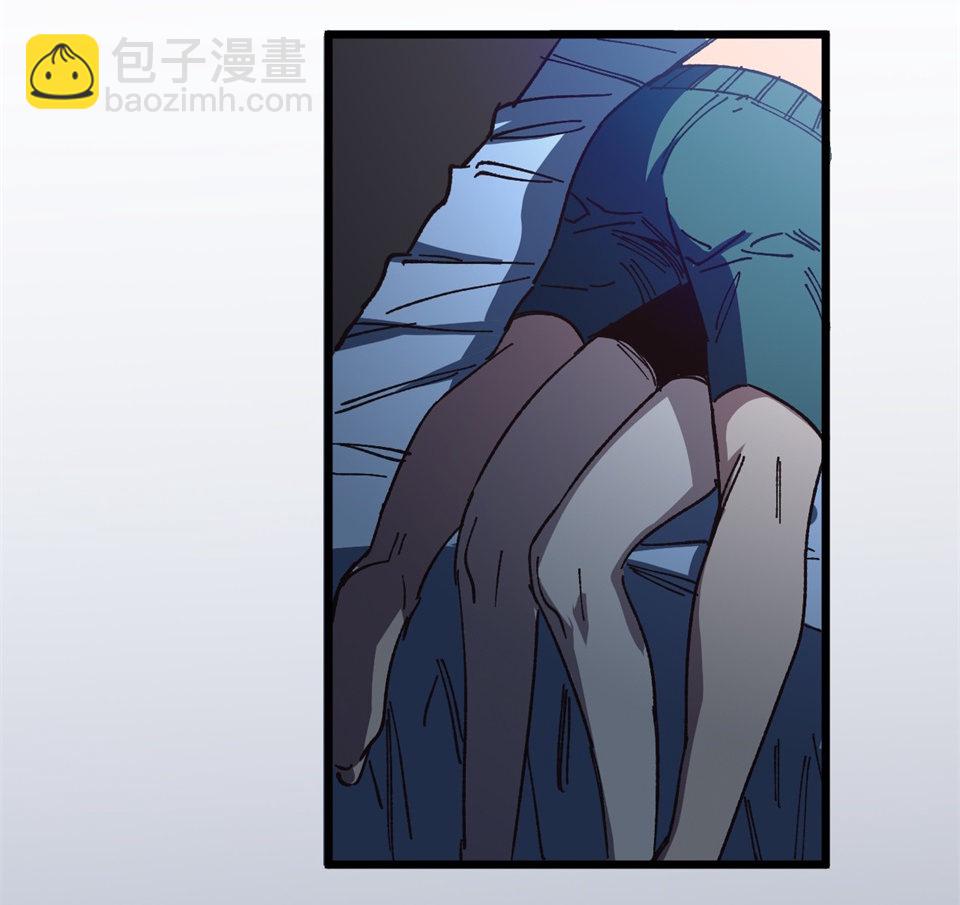 《恐怖内衣店》第一话 我的女友根本不换内裤？！ 第13页