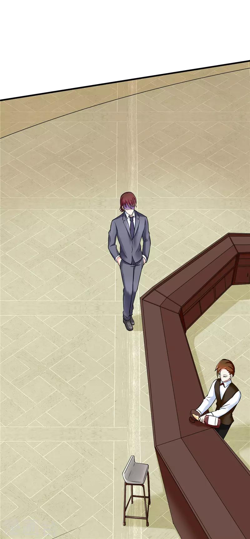 《陆少的暖婚新妻》第6话 第2页