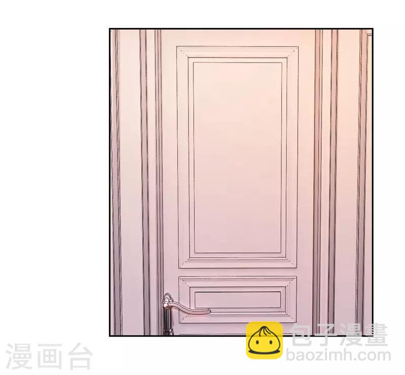 《陆少的暖婚新妻》第24话 第36页