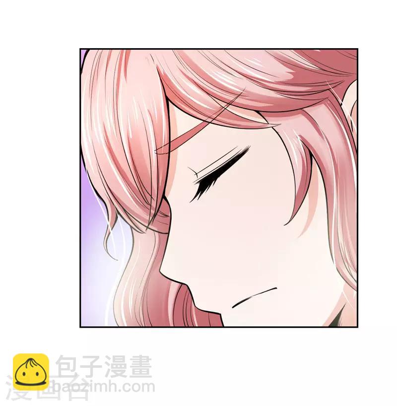 《陆少的暖婚新妻》第24话 第48页
