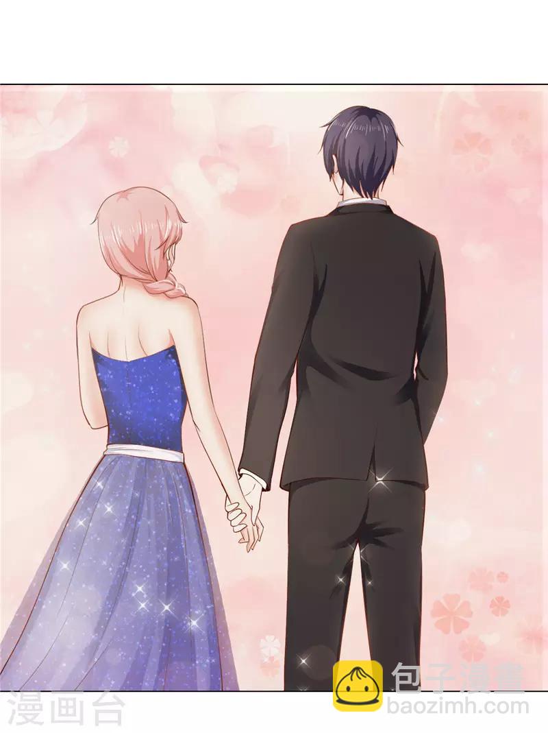 《陆少的暖婚新妻》第40话 第50页