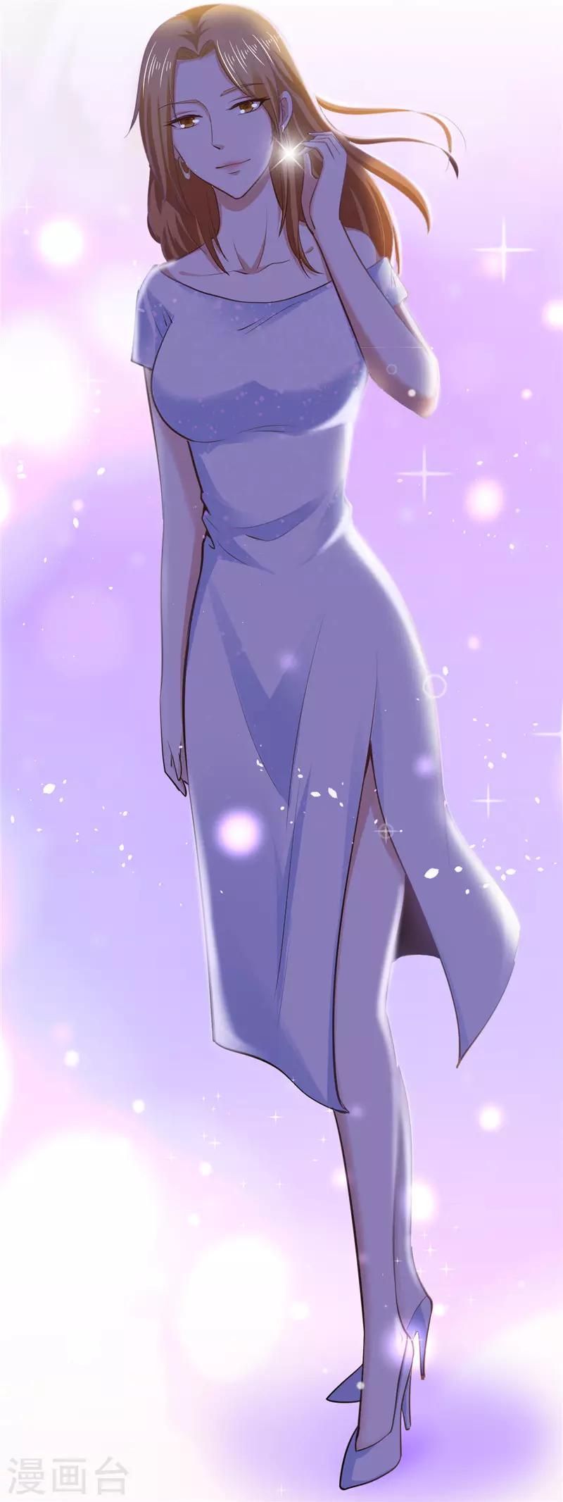 《陆少的暖婚新妻》第49话 第50页