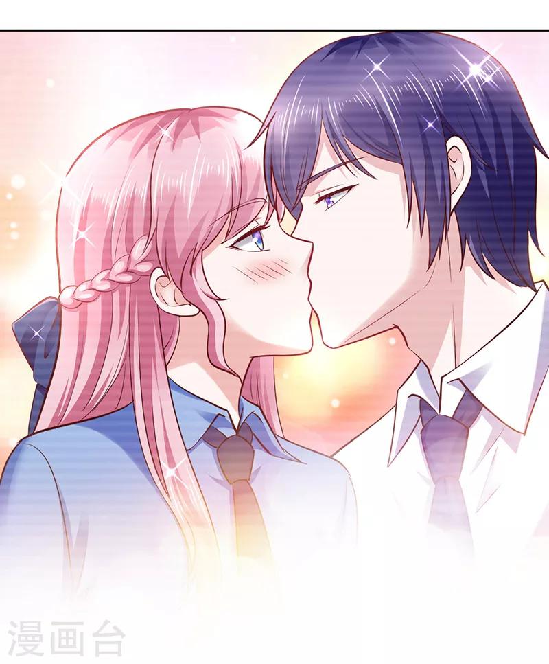 《陆少的暖婚新妻》第68话 第36页