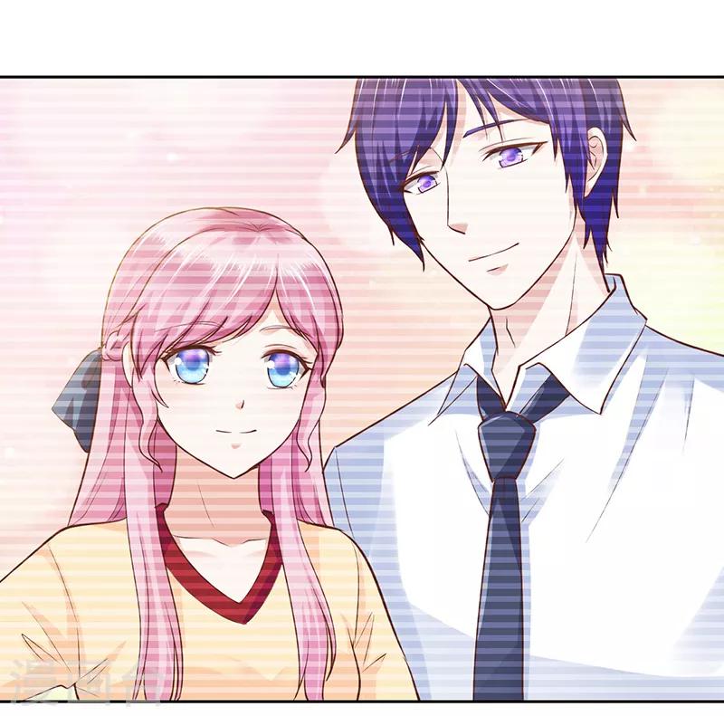 《陆少的暖婚新妻》第67话 第38页
