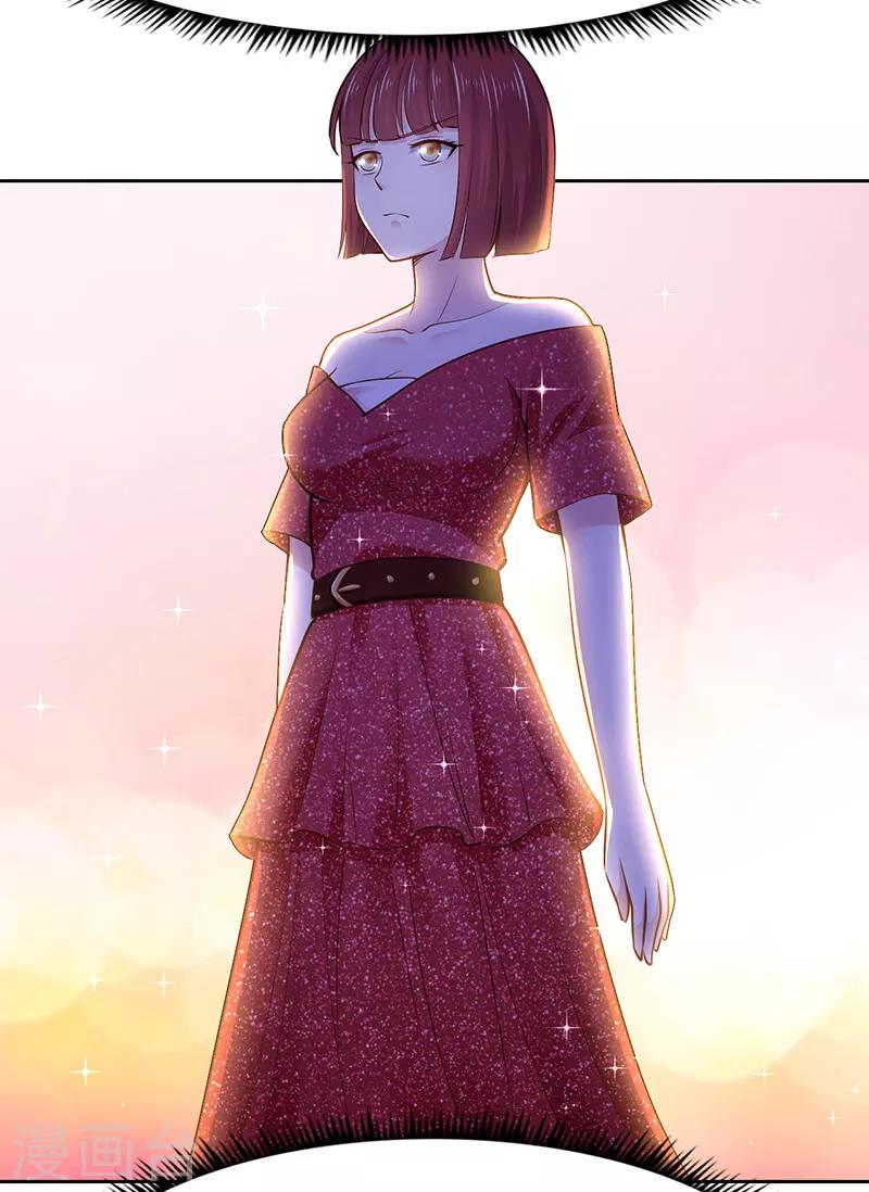 《陆少的暖婚新妻》第67话 第3页