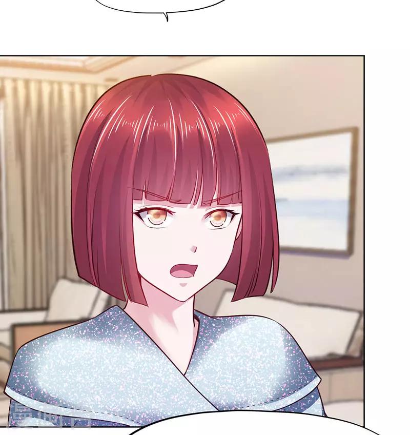 《陆少的暖婚新妻》第80话 第3页