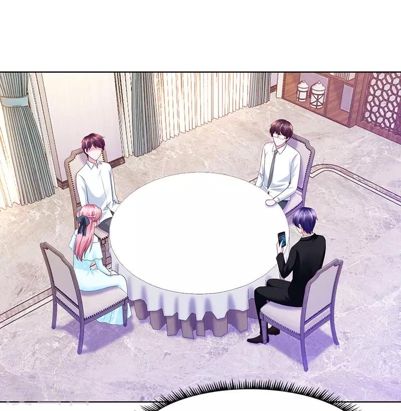 《陆少的暖婚新妻》第84话 第11页