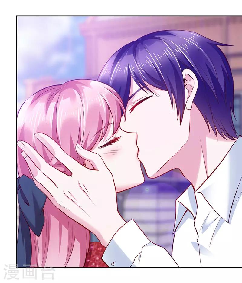 《陆少的暖婚新妻》第86话 第19页