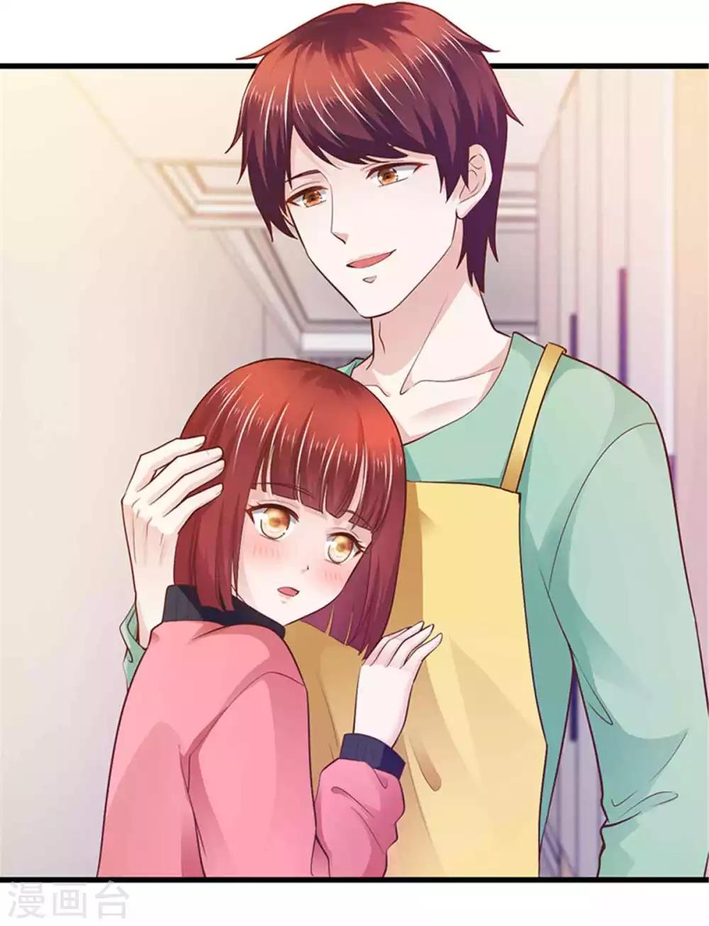 《陆少的暖婚新妻》第99话 第6页