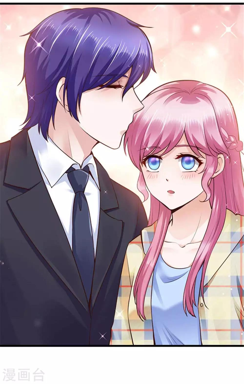 《陆少的暖婚新妻》第111话 第6页