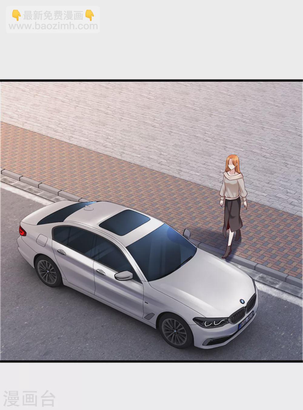 《陆少的暖婚新妻》第127话 第45页