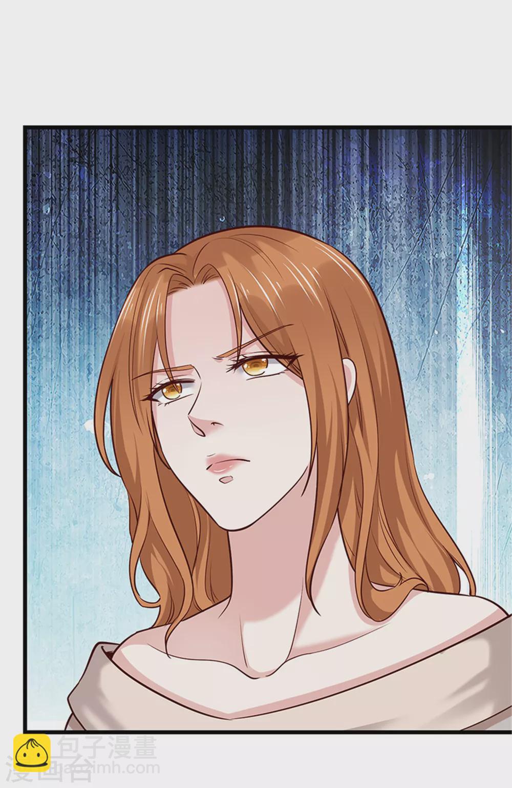 《陆少的暖婚新妻》第127话 第46页