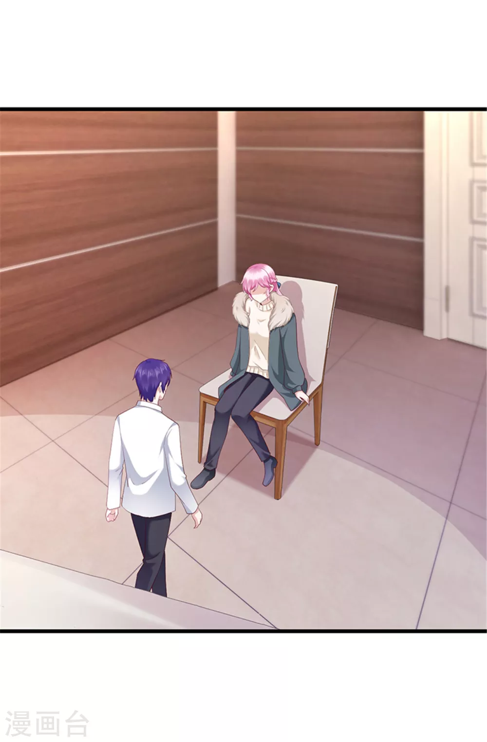 《陆少的暖婚新妻》第126话 第13页