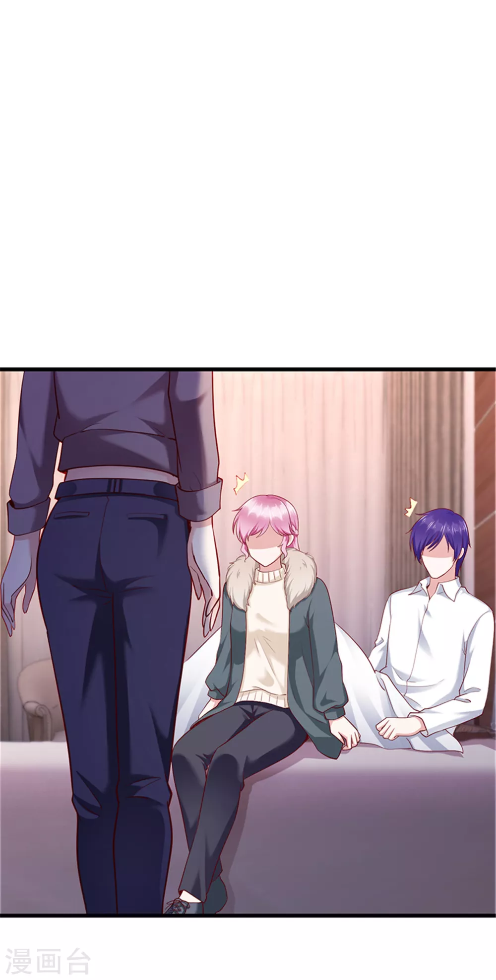 《陆少的暖婚新妻》第126话 第28页