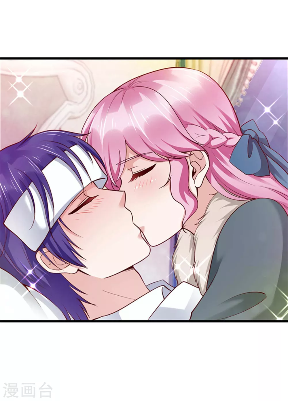 《陆少的暖婚新妻》第125话 第27页