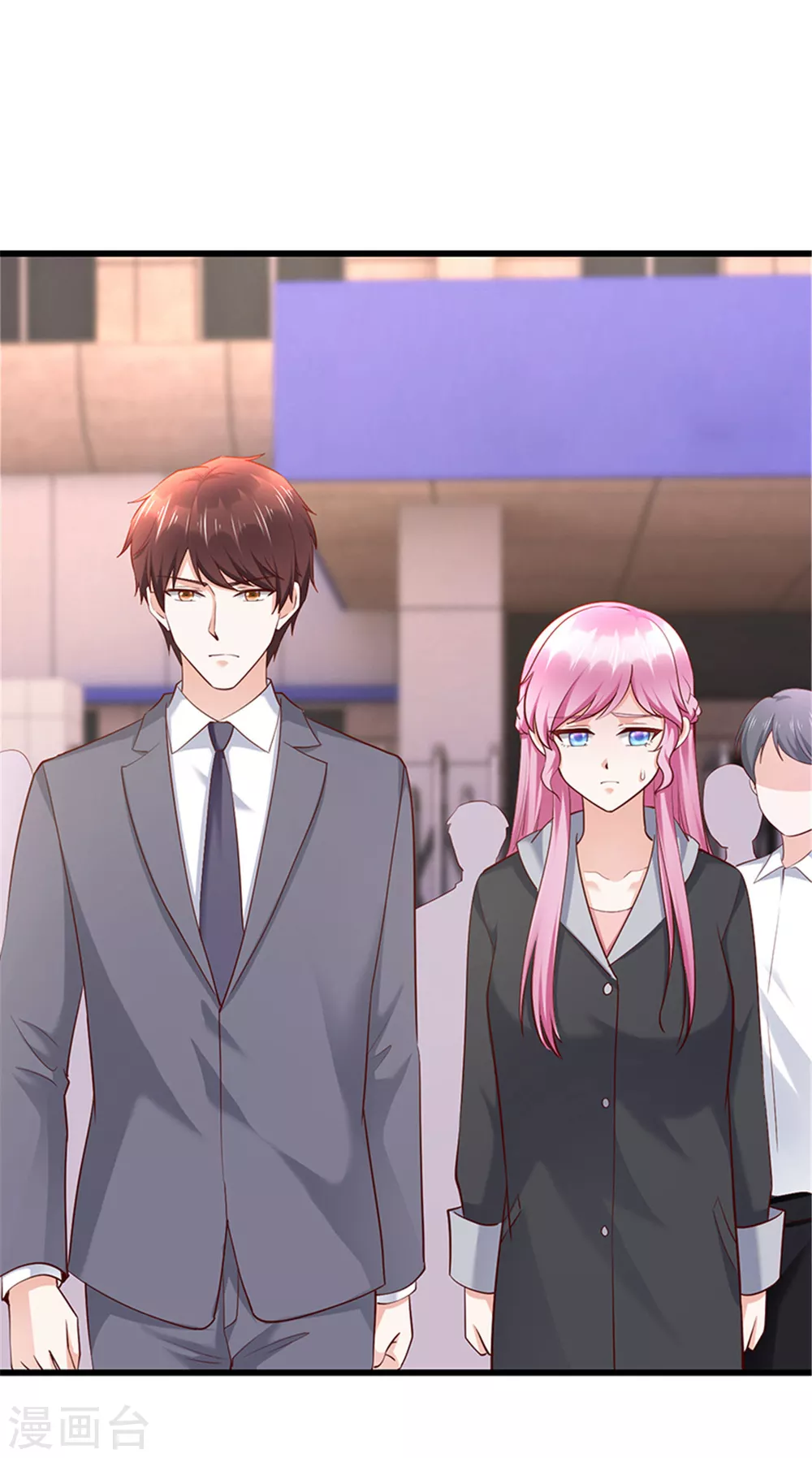 《陆少的暖婚新妻》第124话 第8页