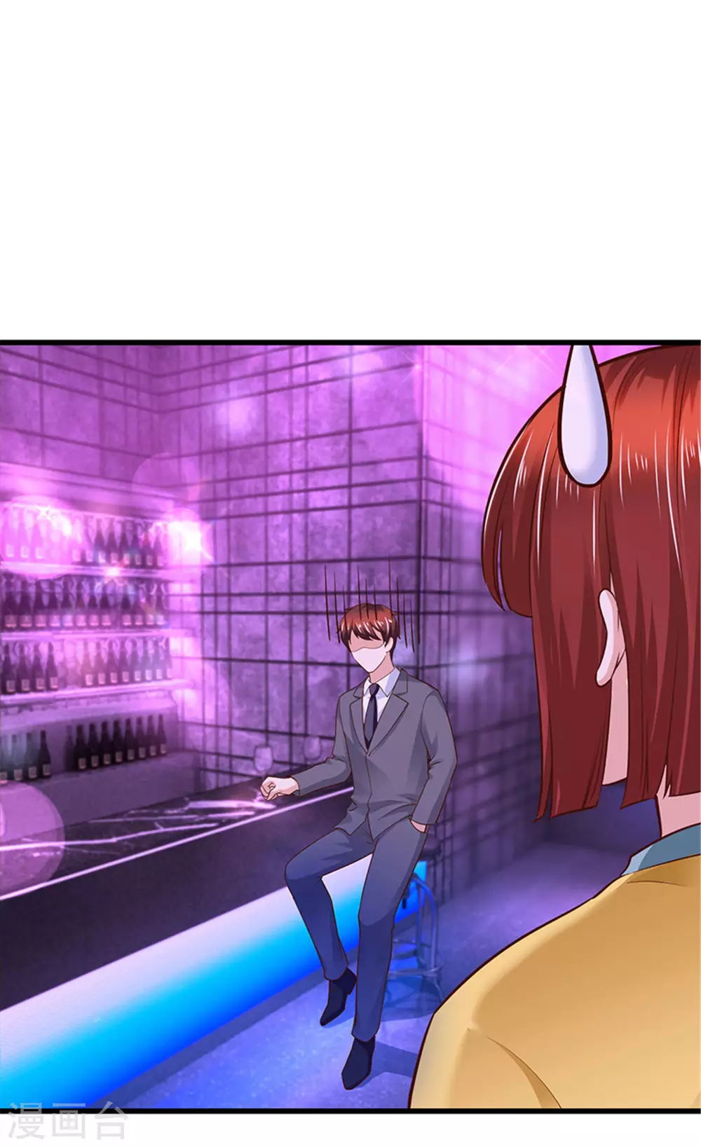 《陆少的暖婚新妻》第131话 第37页