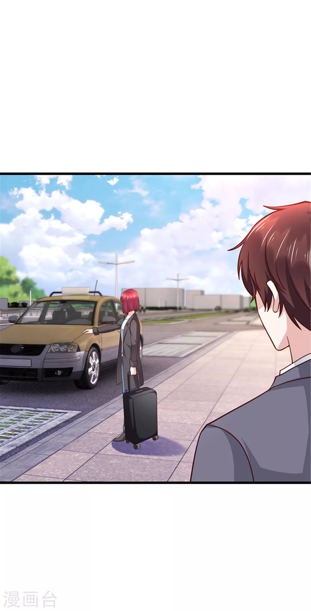 《陆少的暖婚新妻》第130话 第16页