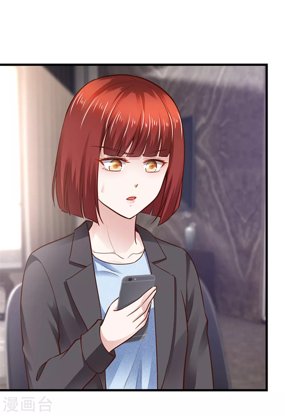 《陆少的暖婚新妻》第130话 第36页