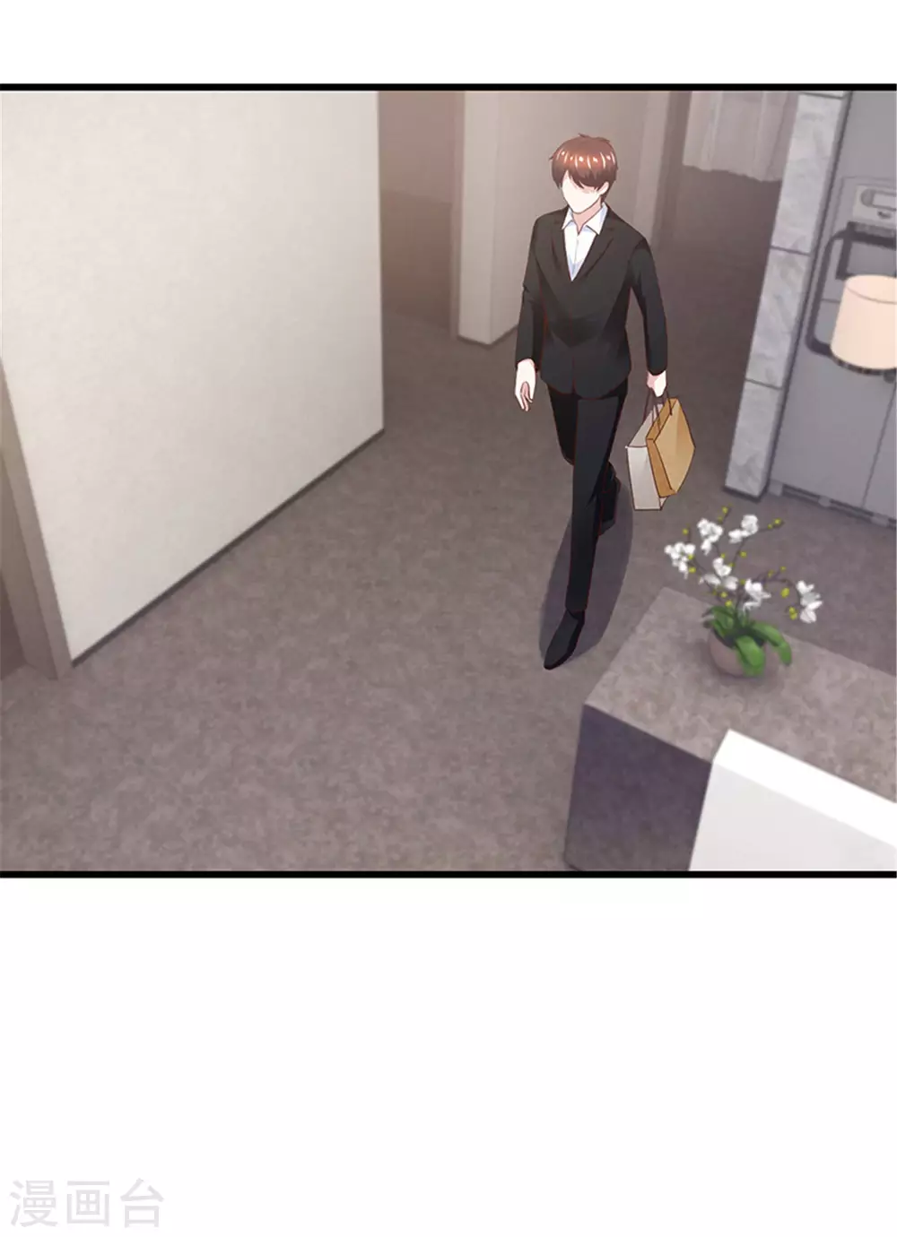 《陆少的暖婚新妻》第133话 第45页