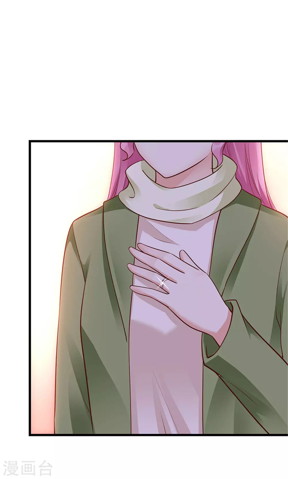 《陆少的暖婚新妻》第134话 第42页