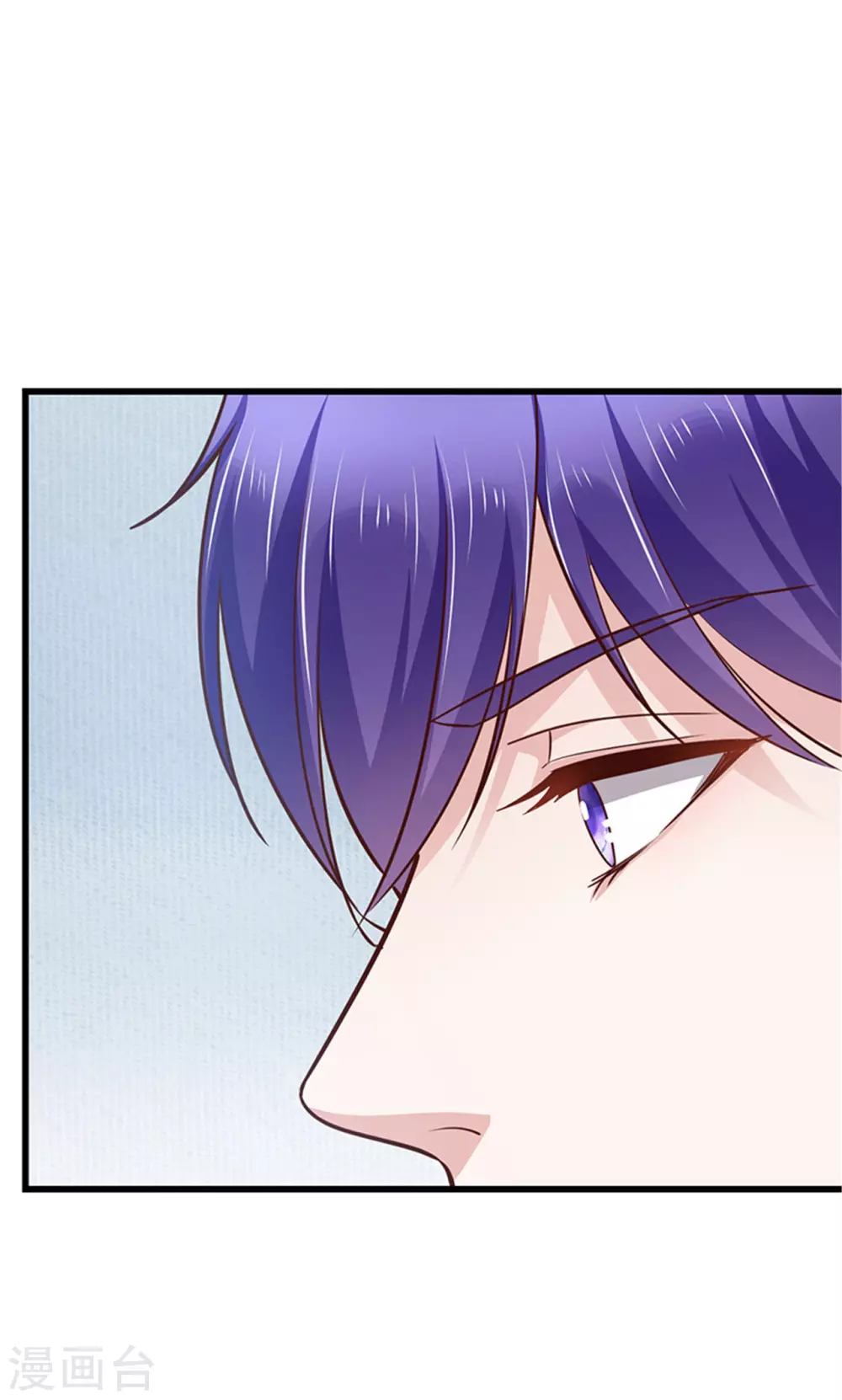 《陆少的暖婚新妻》第134话 第44页