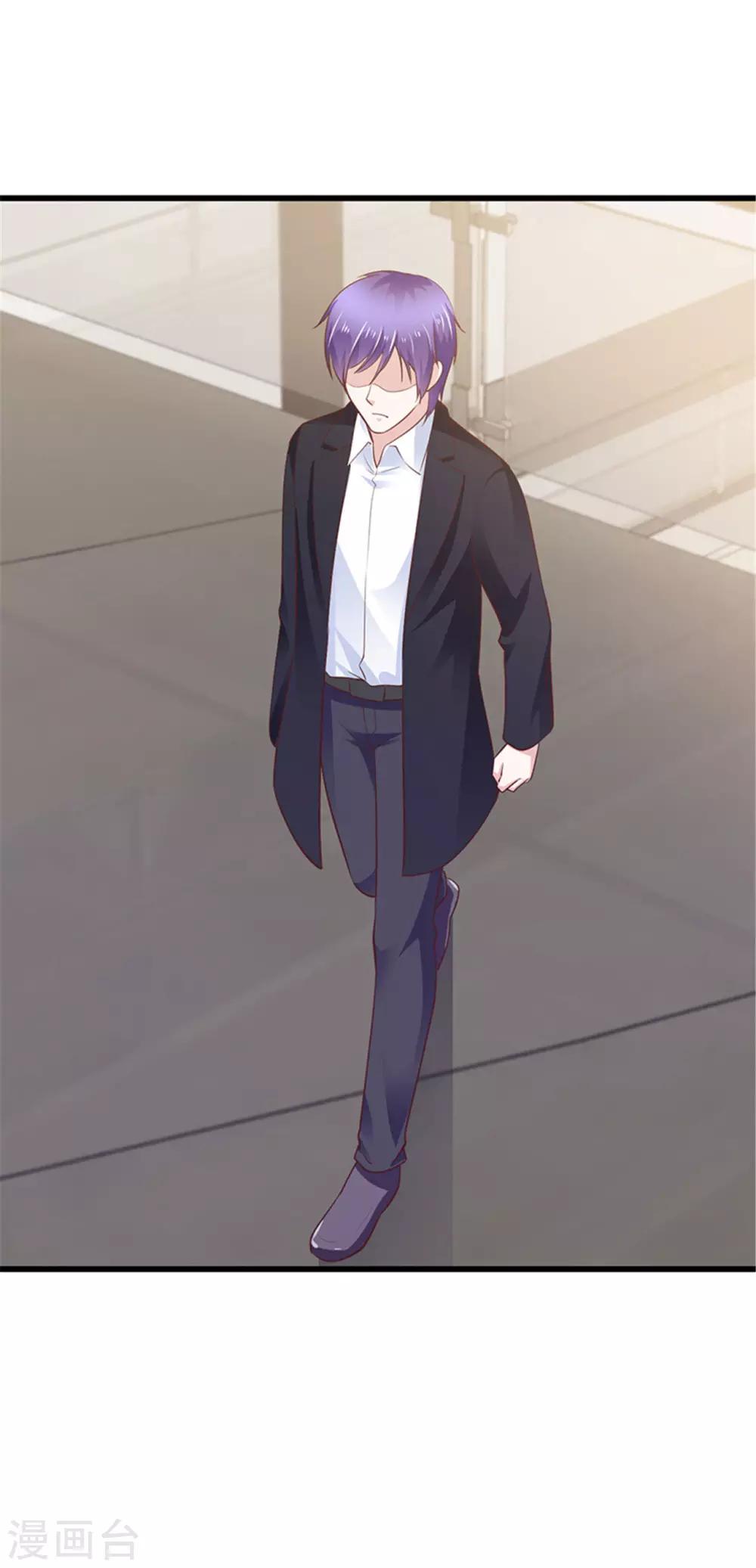 《陆少的暖婚新妻》第134话 第45页