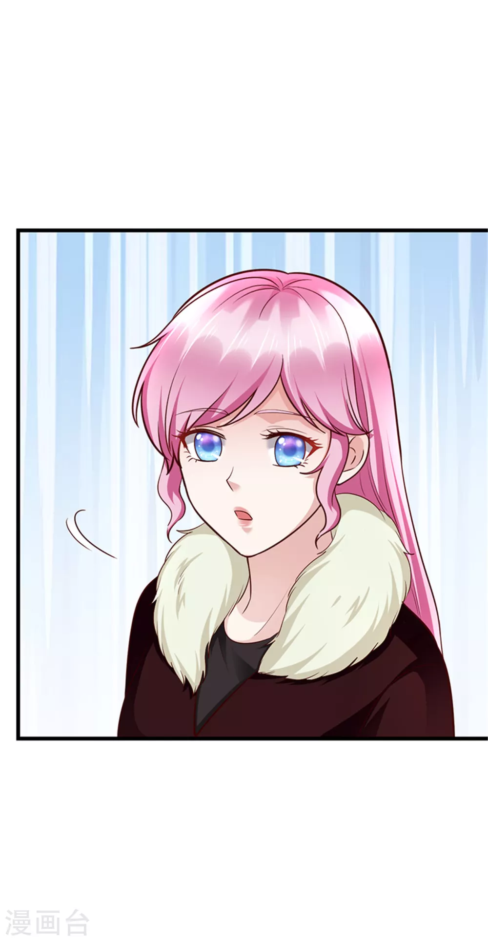 《陆少的暖婚新妻》第135话 第16页