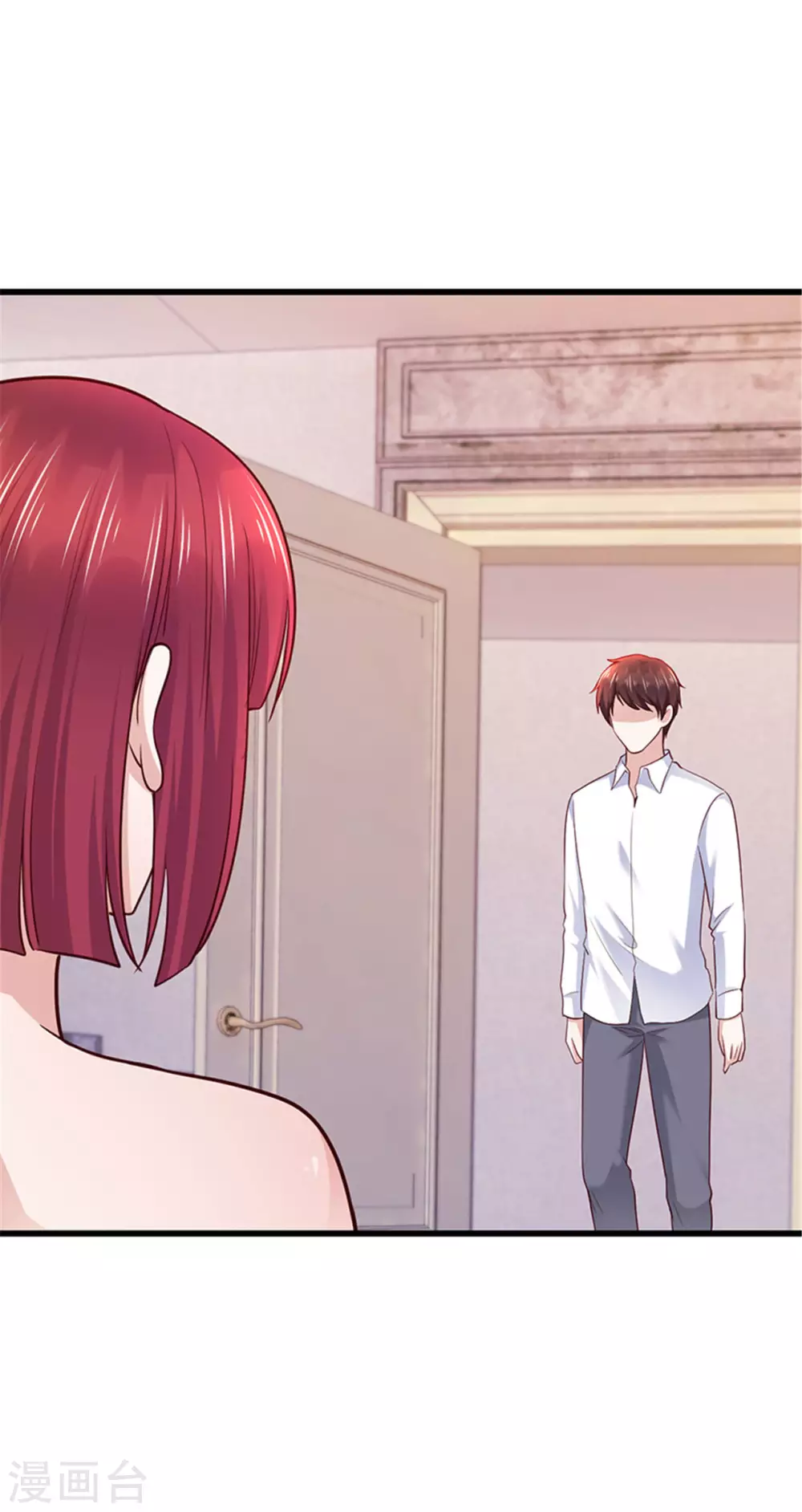 《陆少的暖婚新妻》第132话 第28页