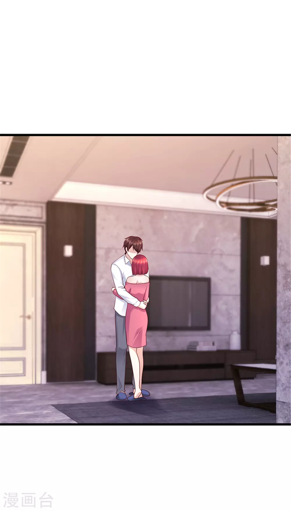 《陆少的暖婚新妻》第132话 第33页