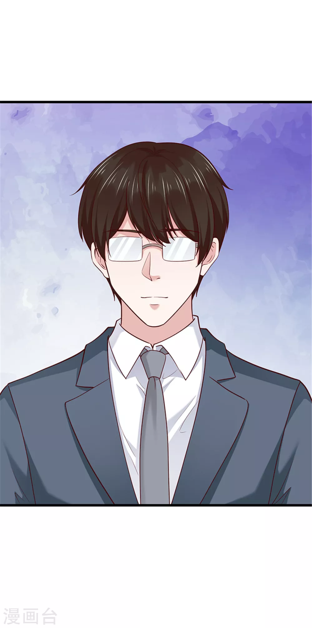 《陆少的暖婚新妻》第137话 第8页