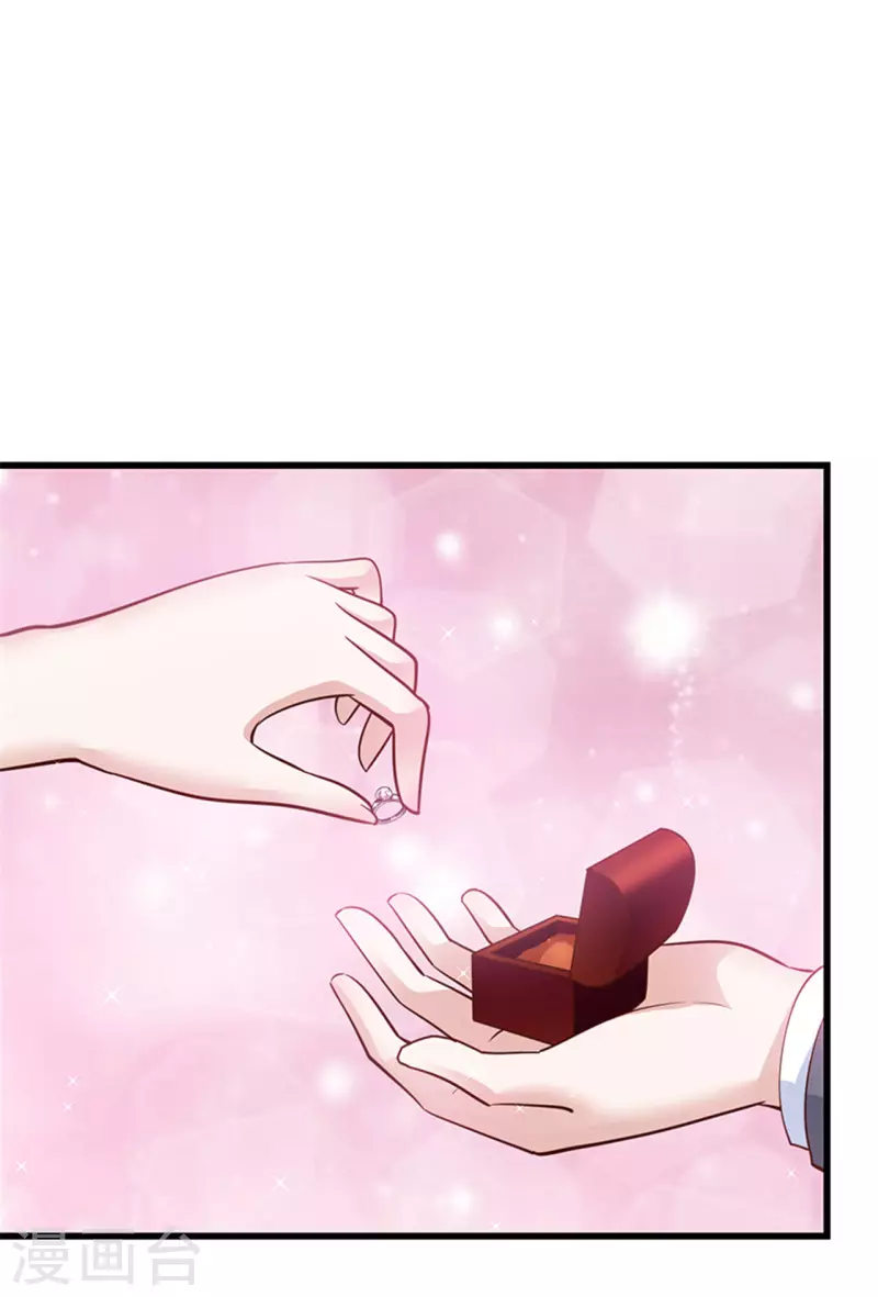 《陆少的暖婚新妻》最终话 第34页