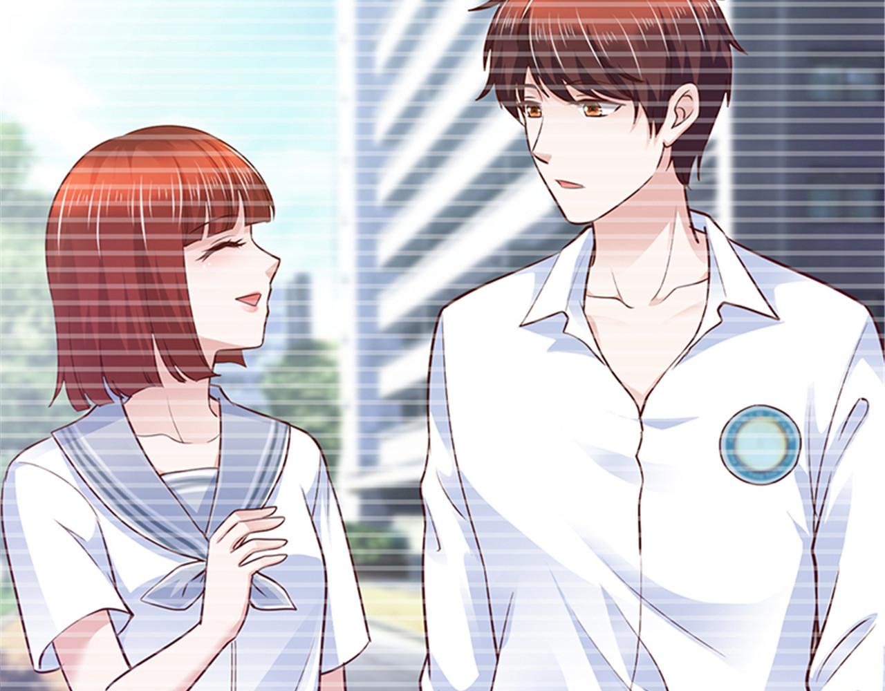 《陆少的暖婚新妻》第141话 第10页