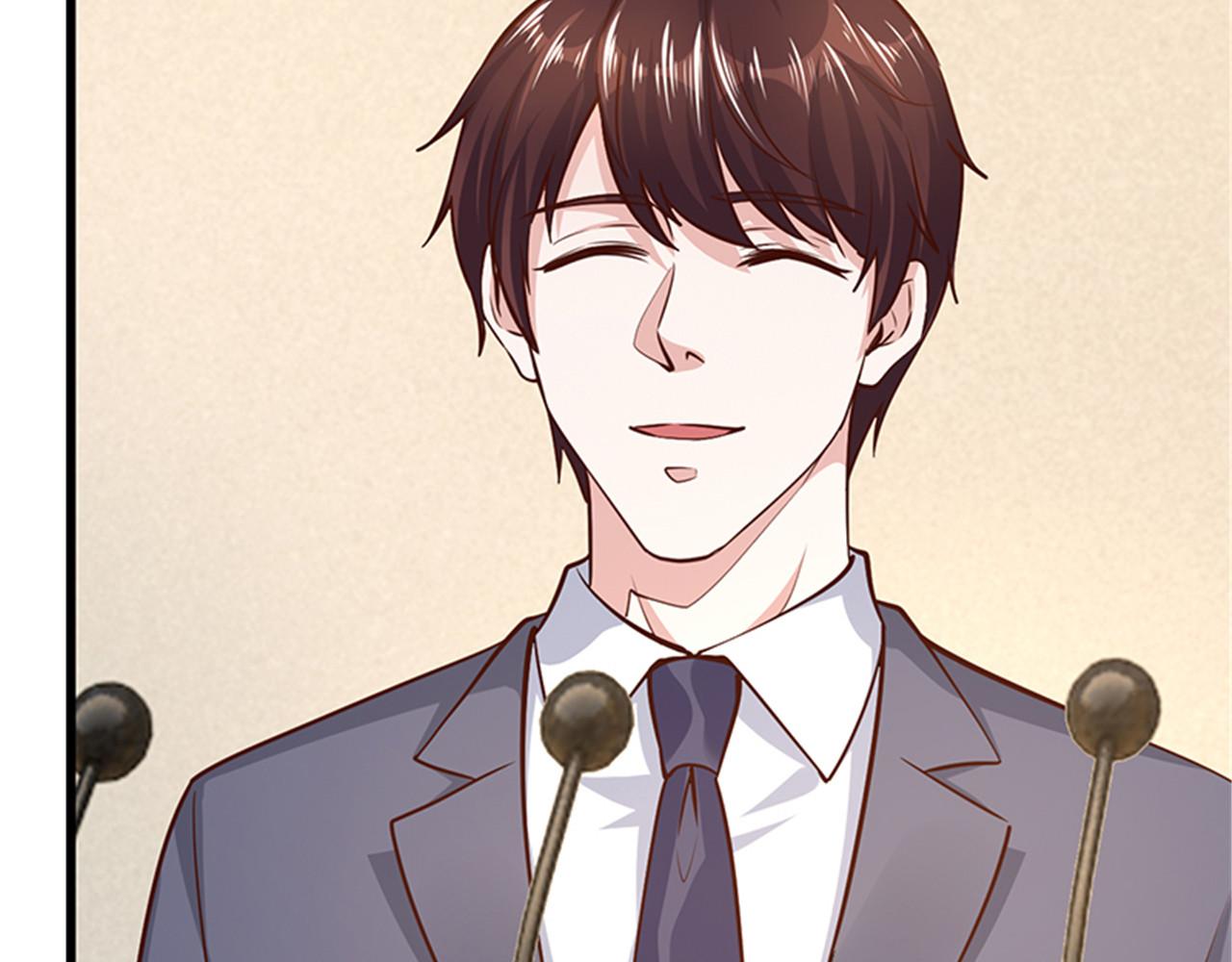 《陆少的暖婚新妻》第141话 第16页