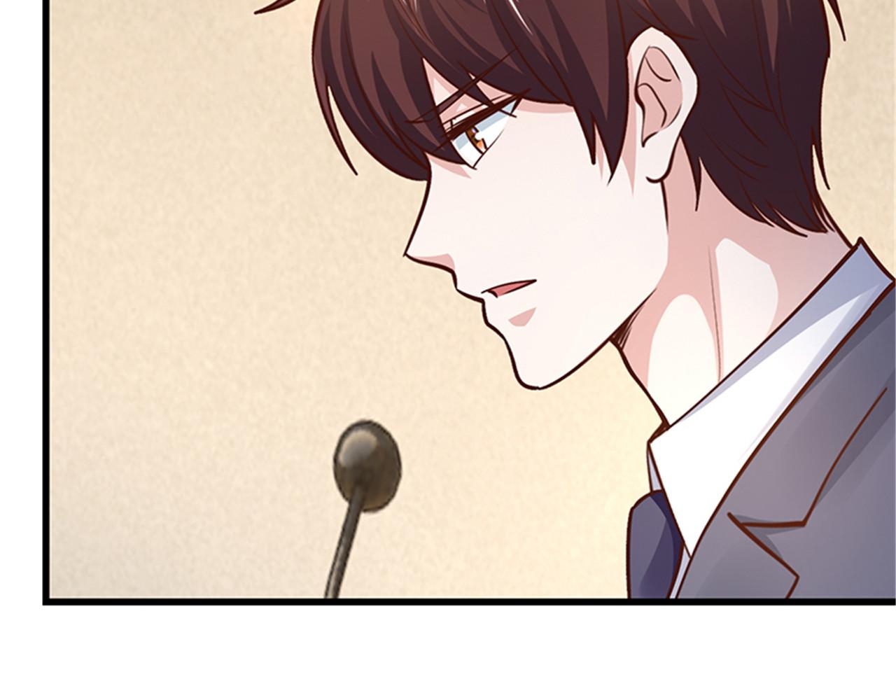 《陆少的暖婚新妻》第141话 第25页