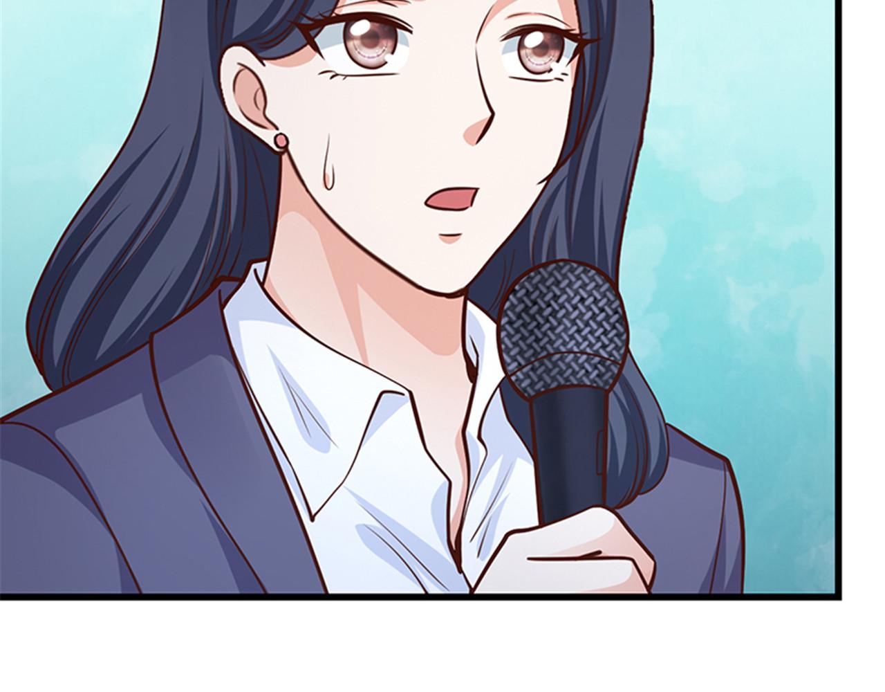《陆少的暖婚新妻》第141话 第33页