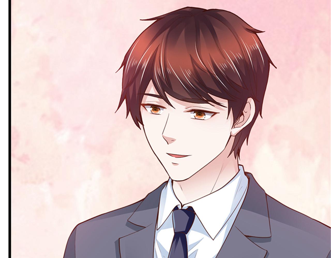 《陆少的暖婚新妻》第141话 第36页