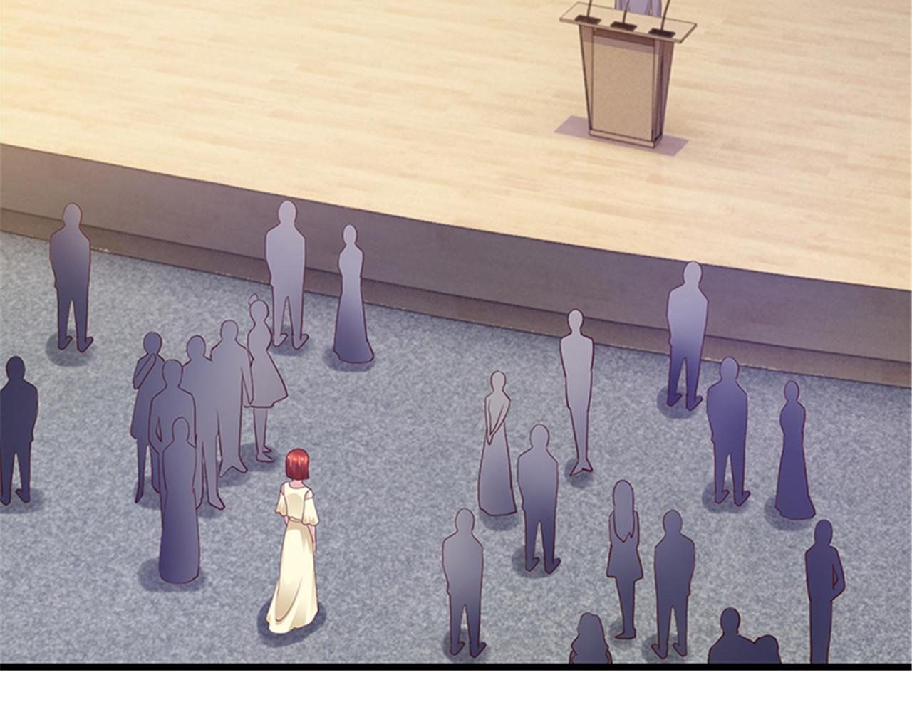 《陆少的暖婚新妻》第141话 第39页