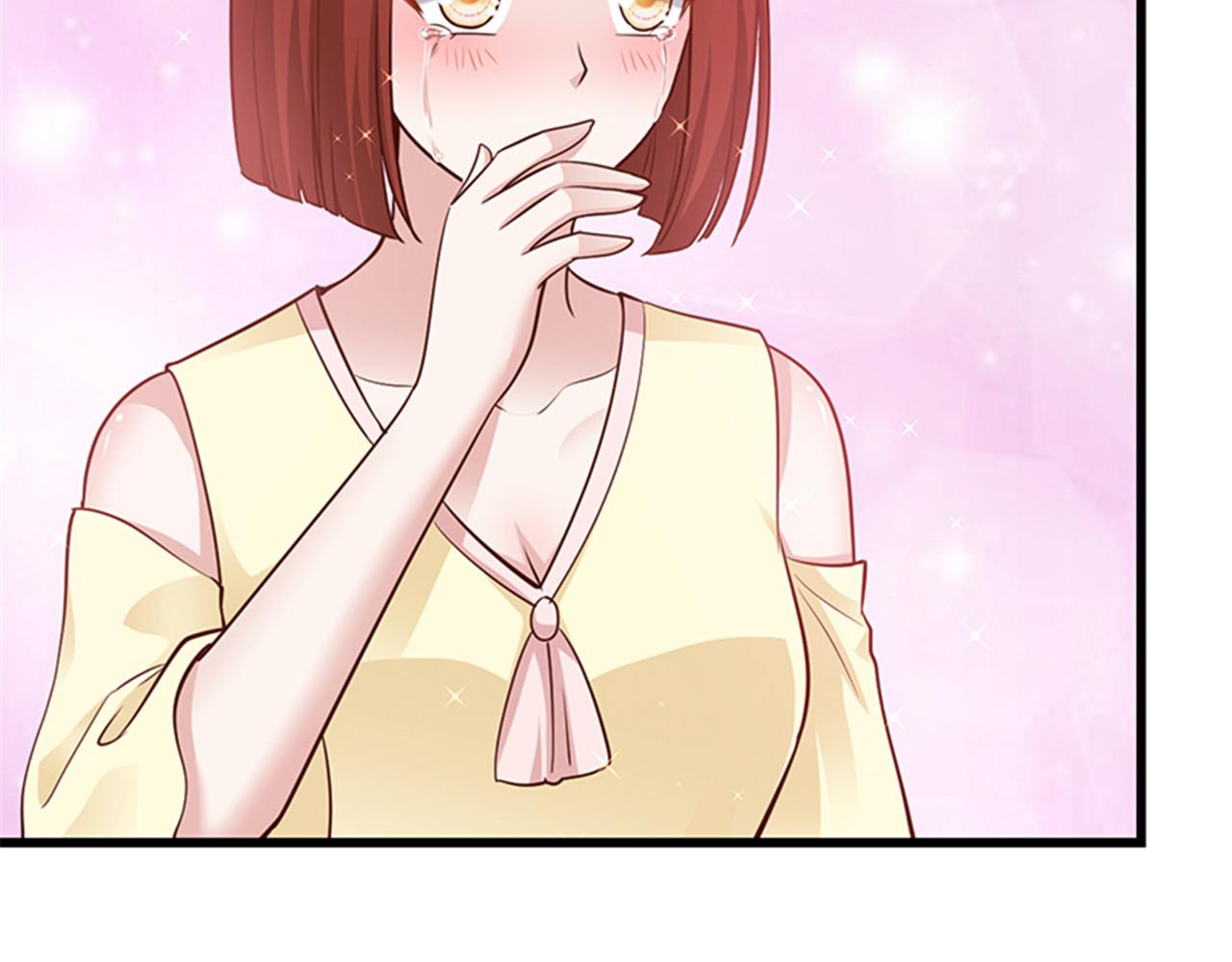 《陆少的暖婚新妻》第141话 第42页