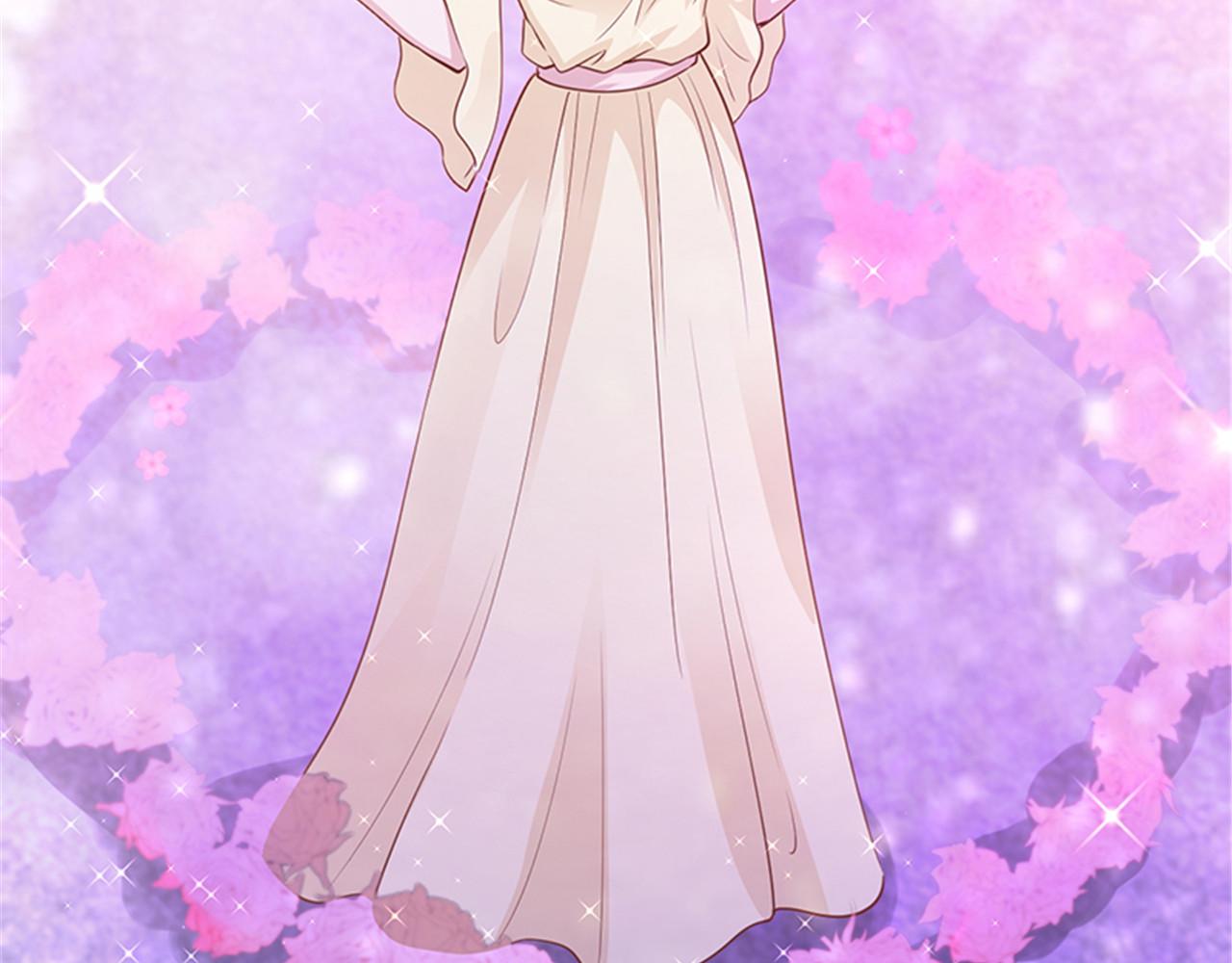 《陆少的暖婚新妻》第141话 第48页