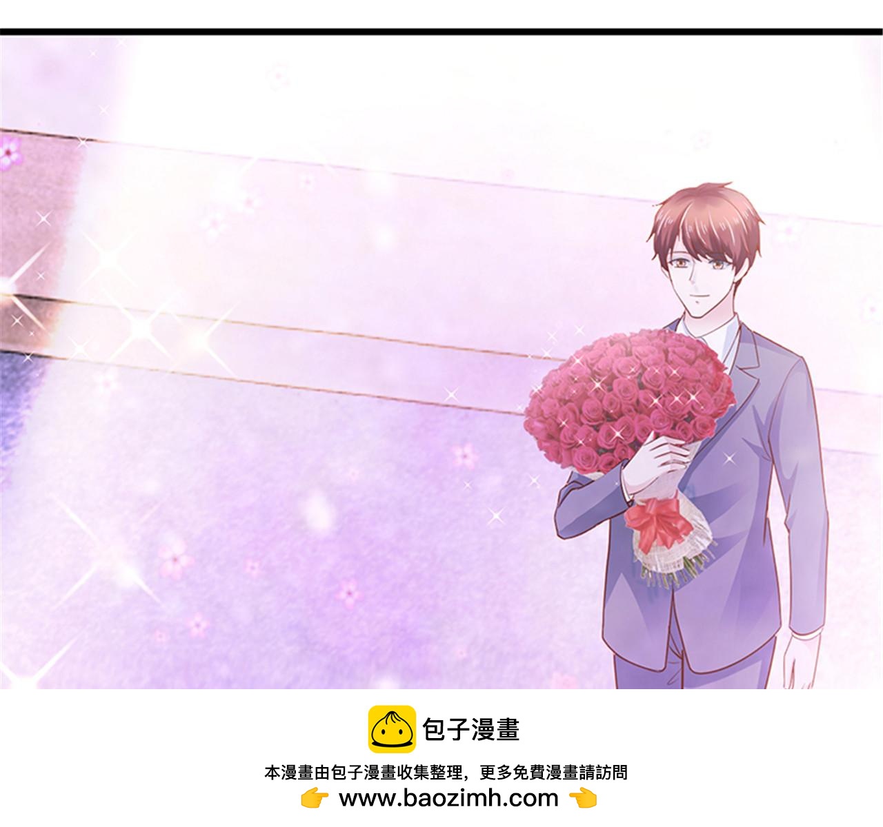 《陆少的暖婚新妻》第141话 第50页