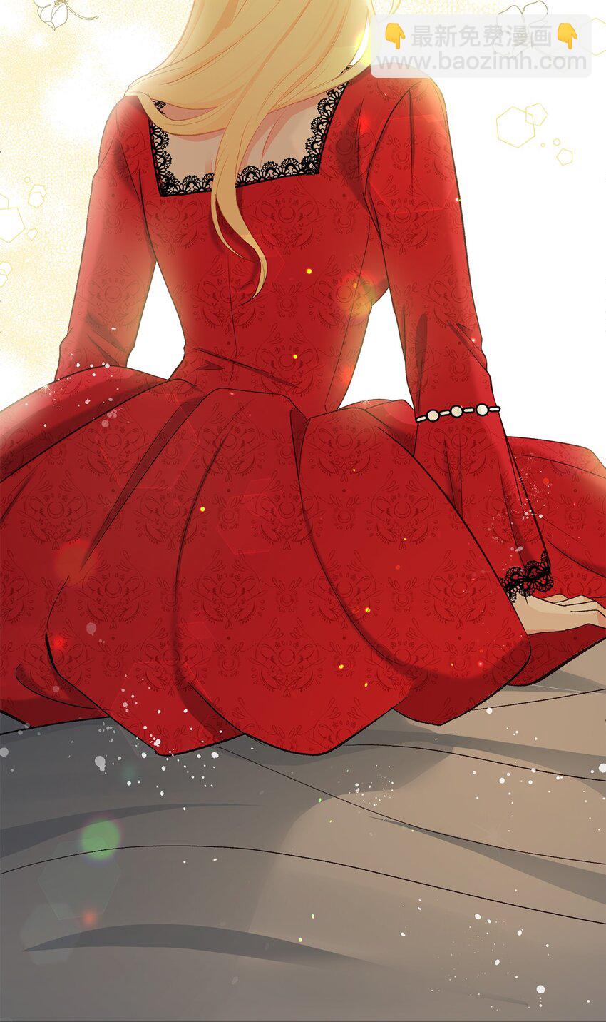 《拐走战争狂丈夫的孩子》01 被操控的恶女 第41页