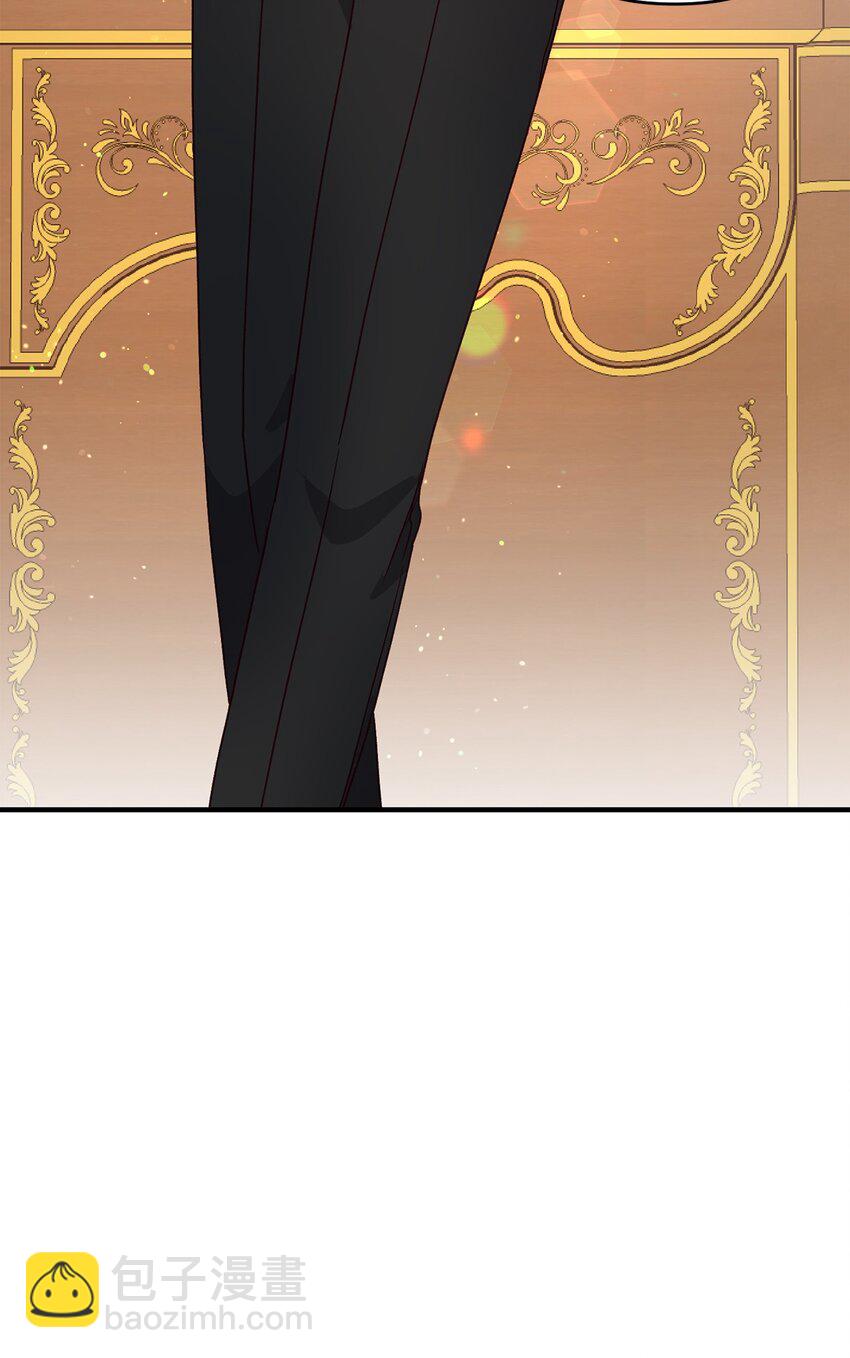 《拐走战争狂丈夫的孩子》05 守护可爱女儿 第43页