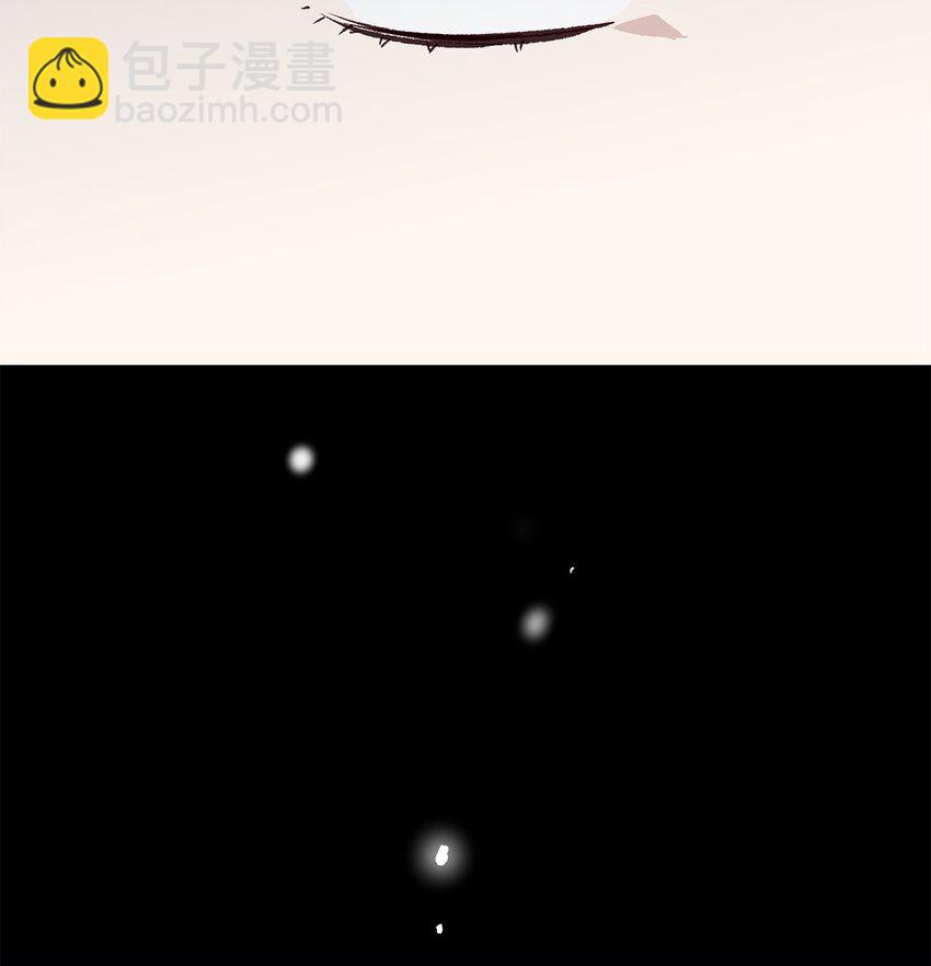 《拐走战争狂丈夫的孩子》09 杀生 第12页