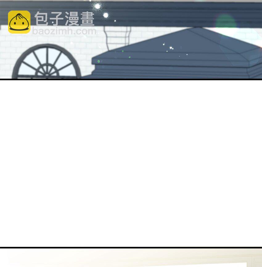 《拐走战争狂丈夫的孩子》25 劲敌登场 第38页